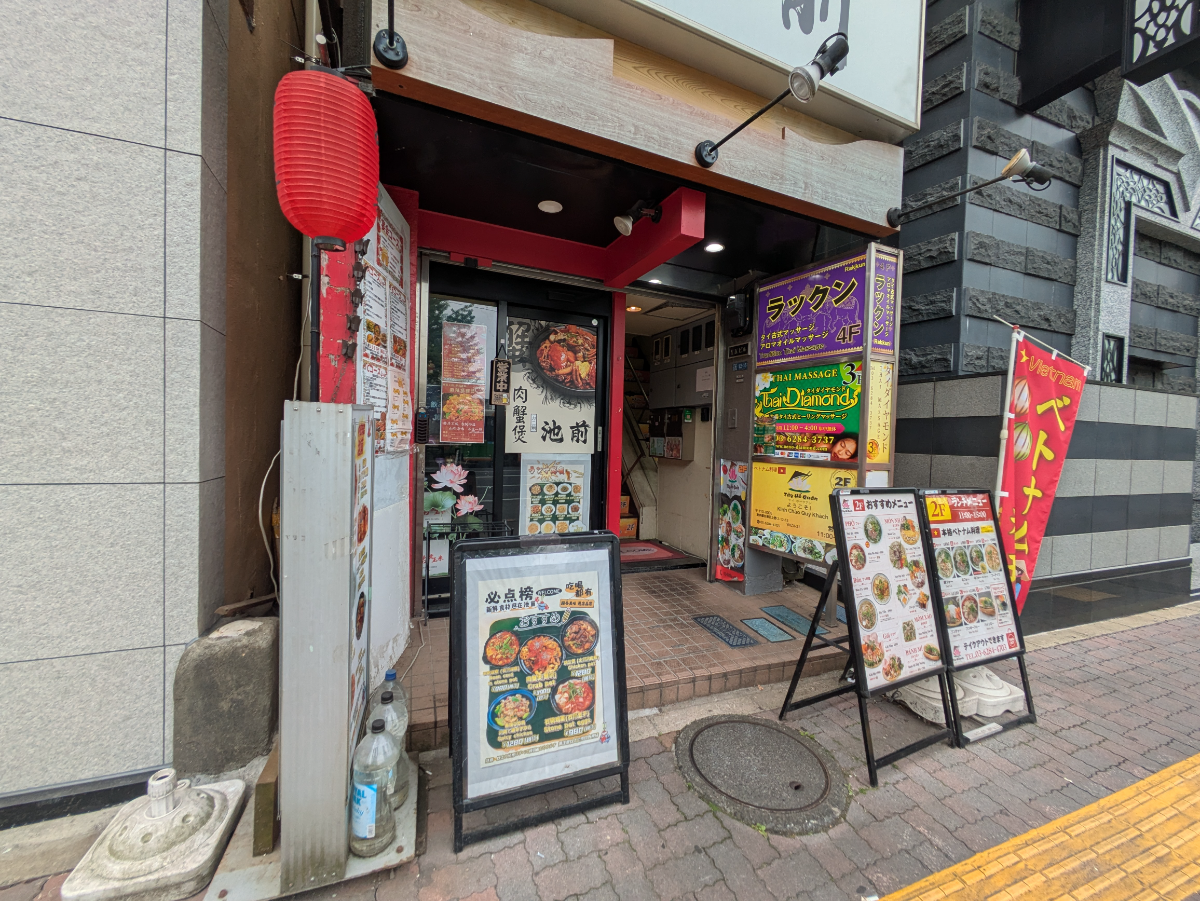 fresh/building/J00100396164_13