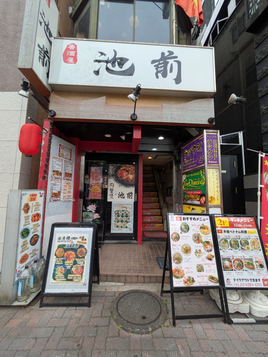 fresh/building/J00100396164_3