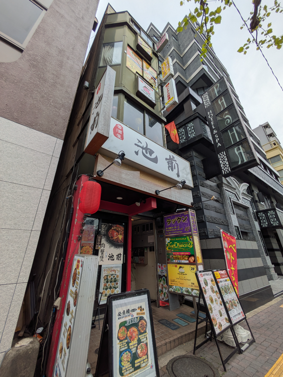 fresh/building/J00100396164_8