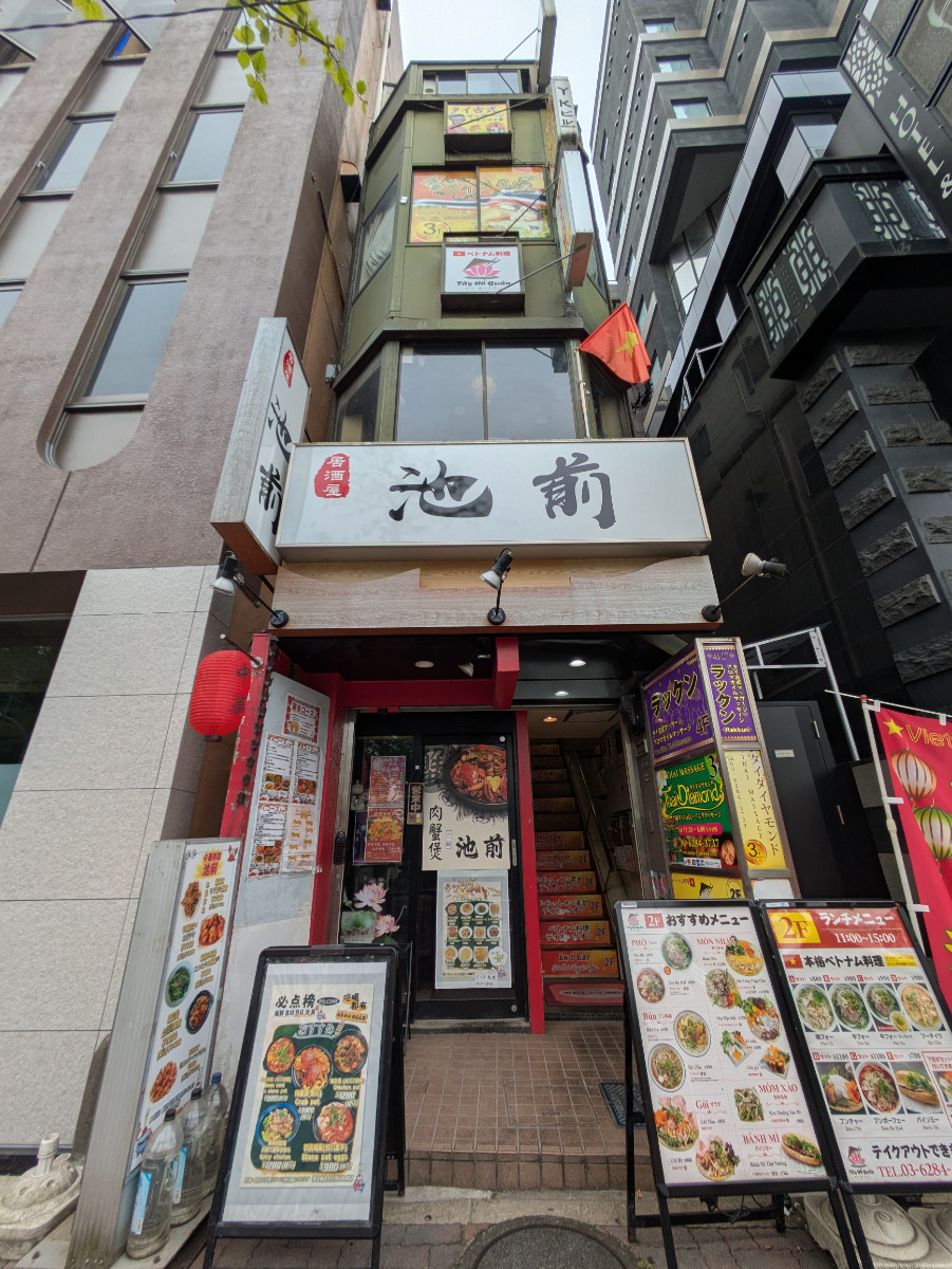 fresh/building/J00100396164_9