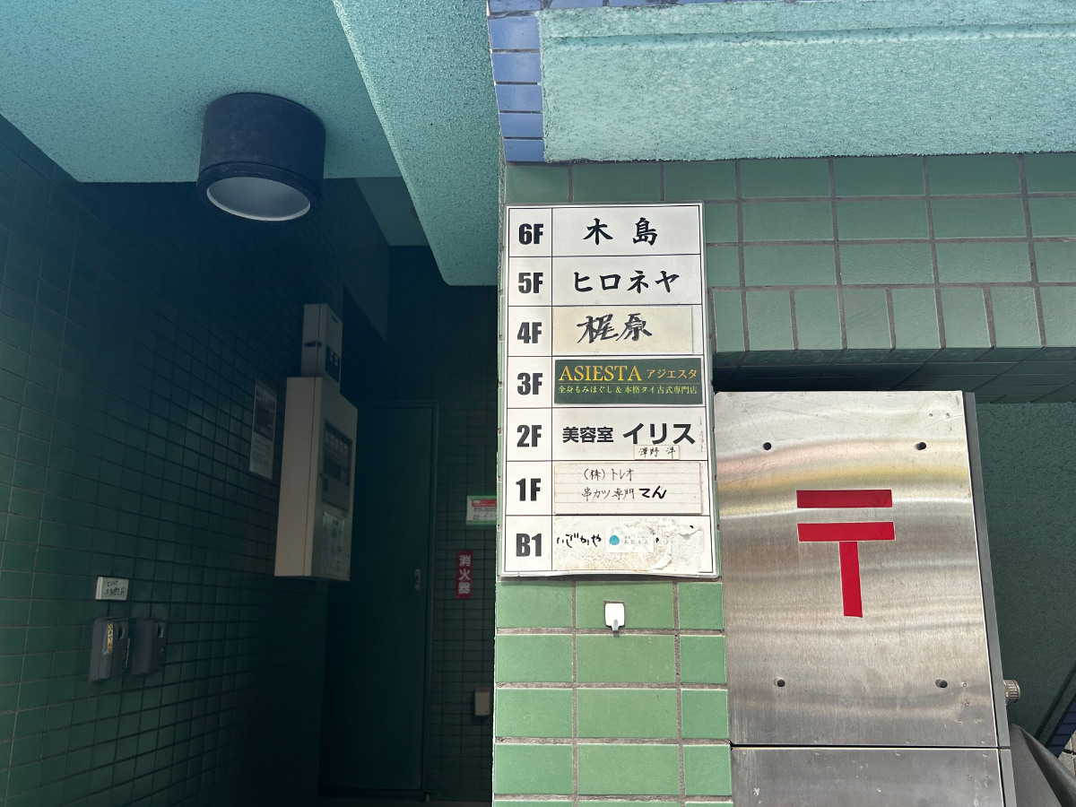 fresh/building/J00100396165_67
