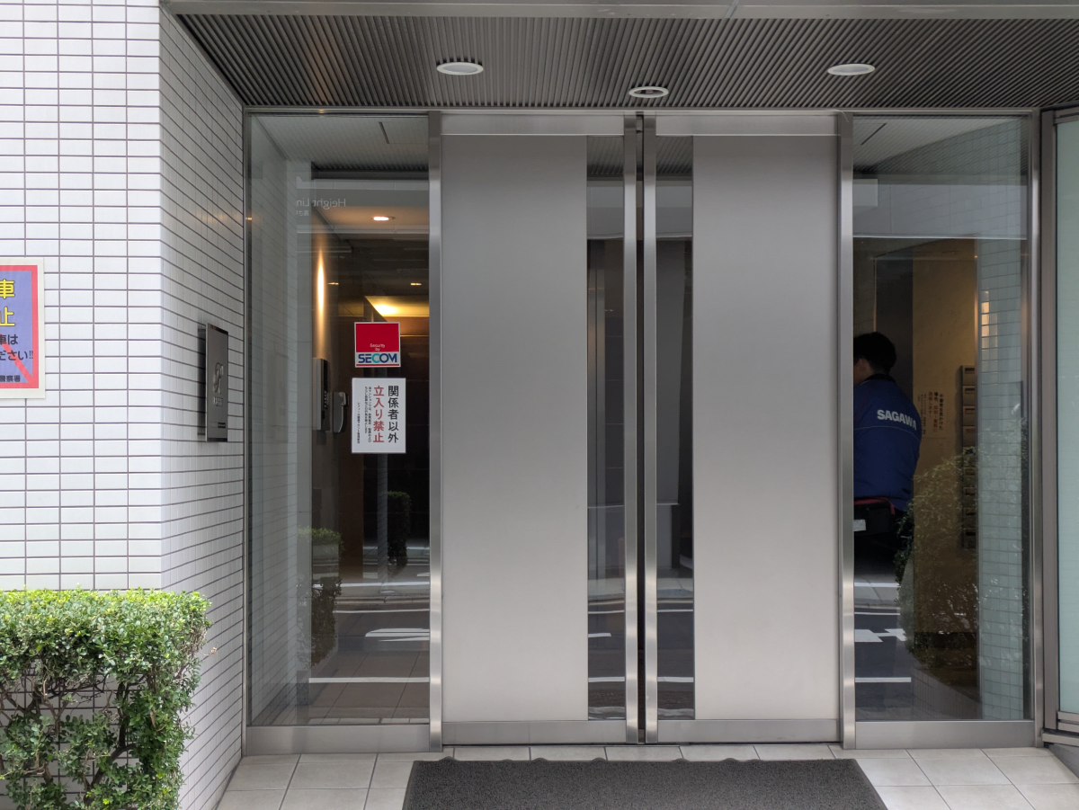 fresh/building/J00100396167_3