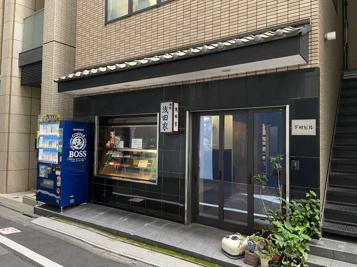fresh/building/J00100396171_3