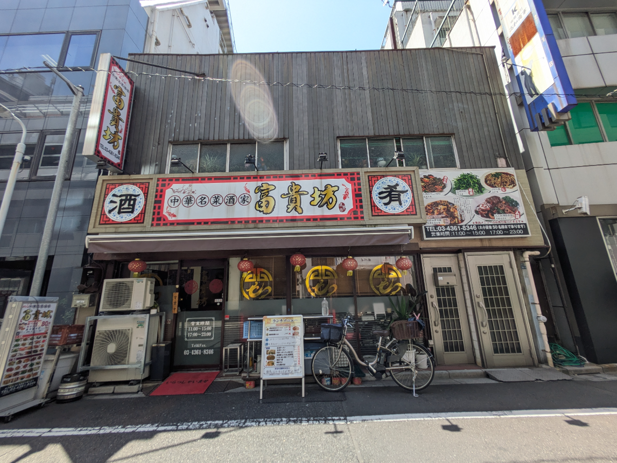 fresh/building/J00100396174_1