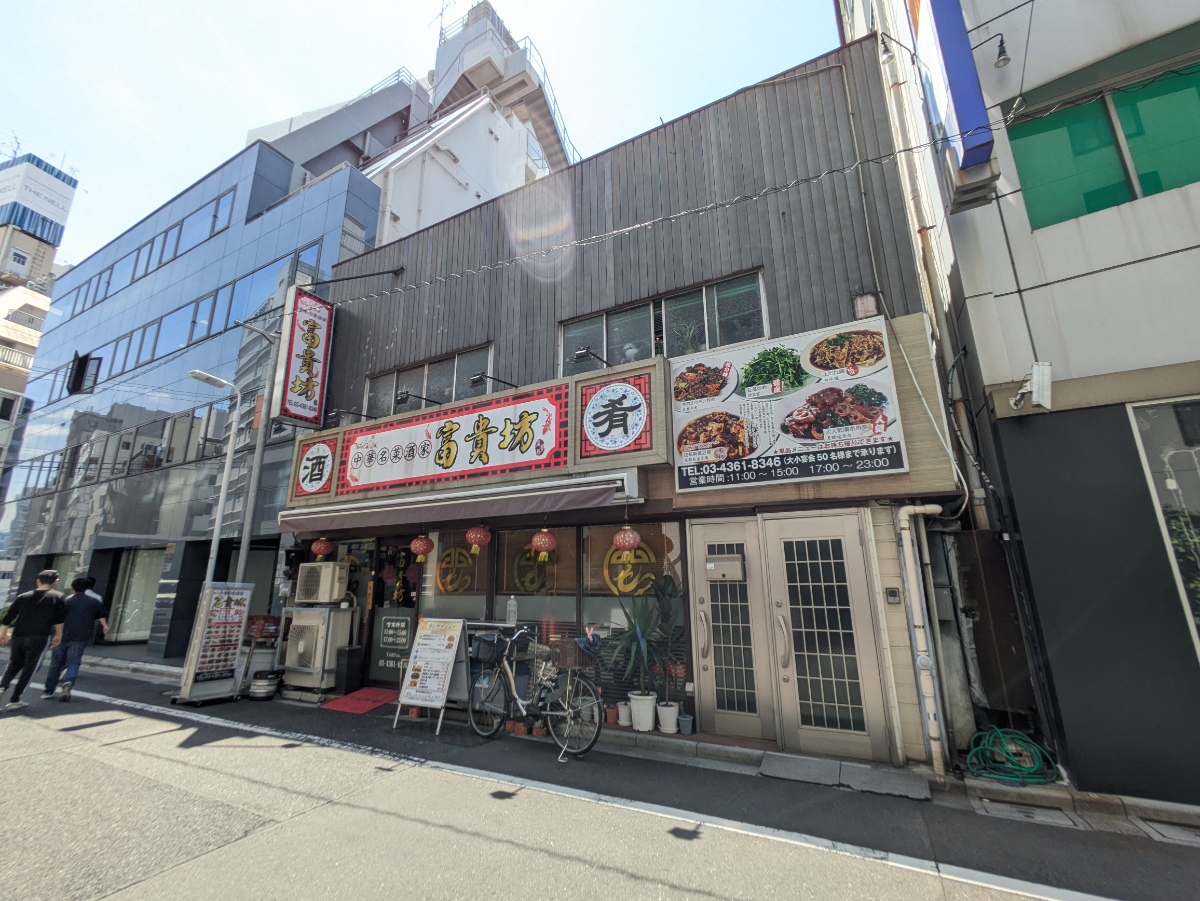 fresh/building/J00100396174_5