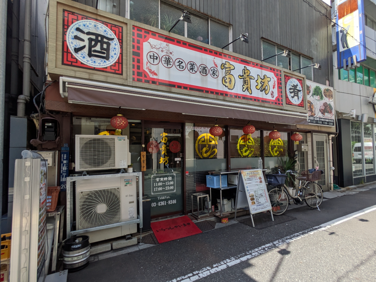 fresh/building/J00100396174_7
