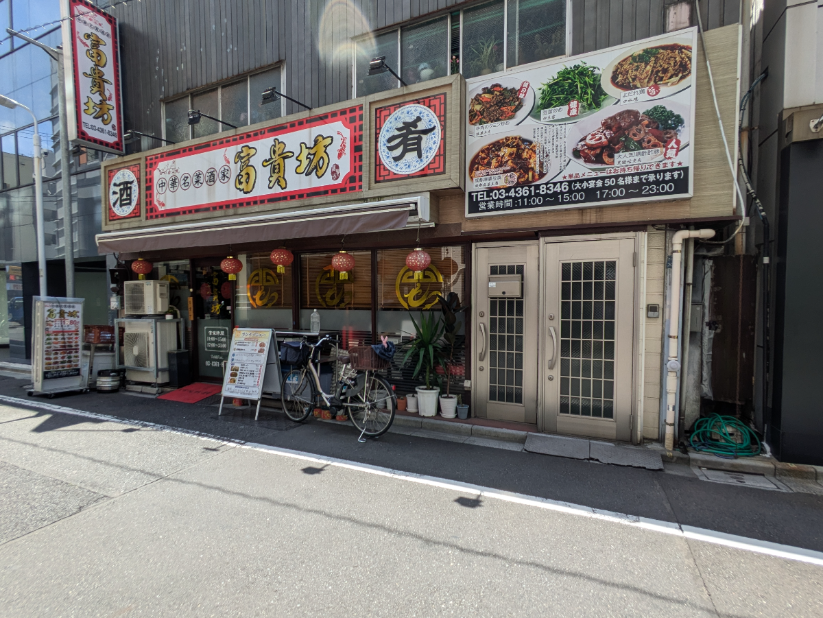 fresh/building/J00100396174_8