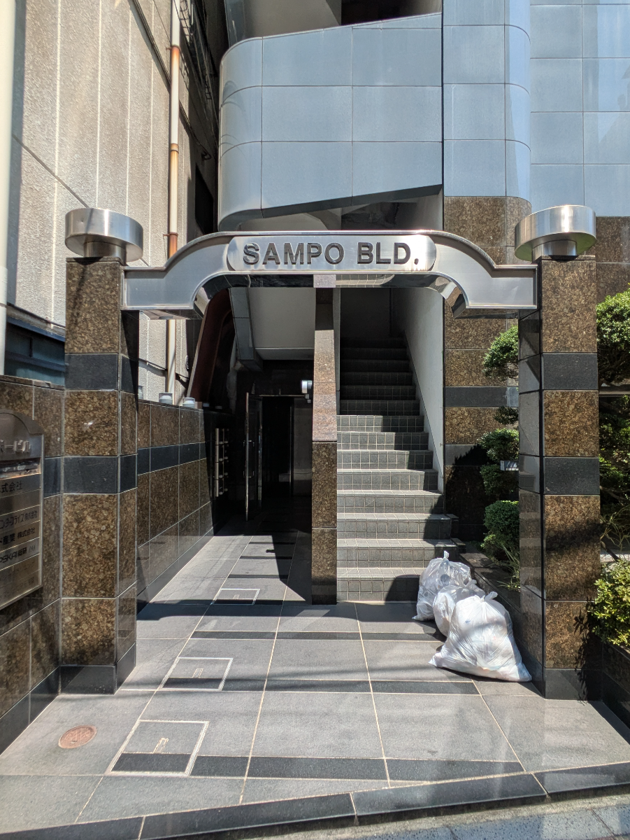 fresh/building/J00100396175_3