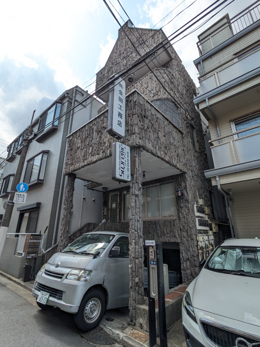 fresh/building/J00100396181_6