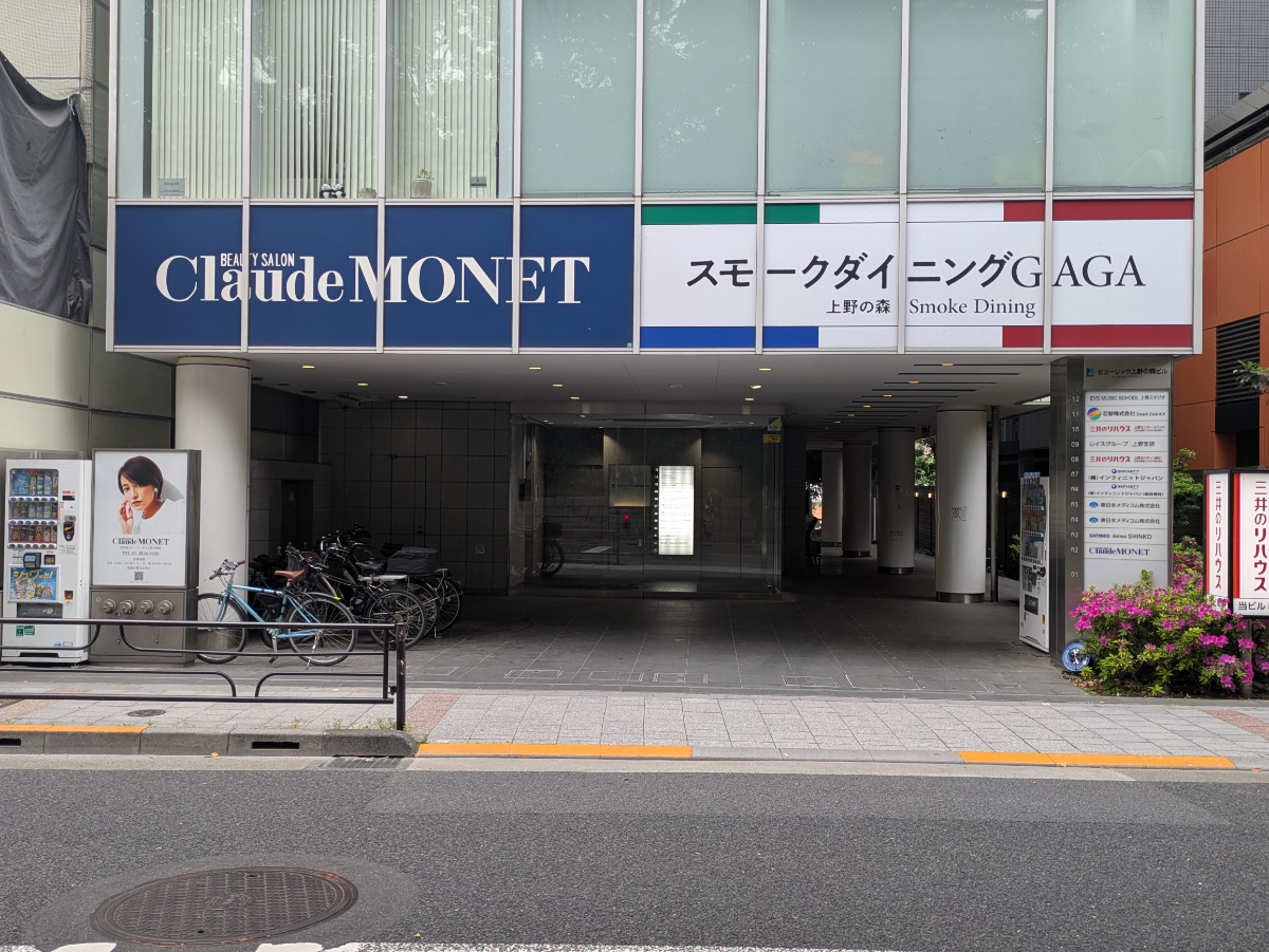 fresh/building/J00100396182_3