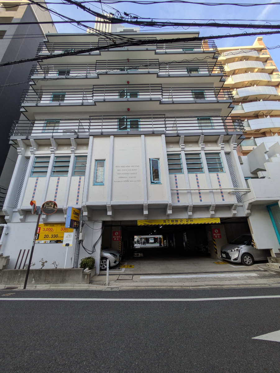 fresh/building/J00100396192_8