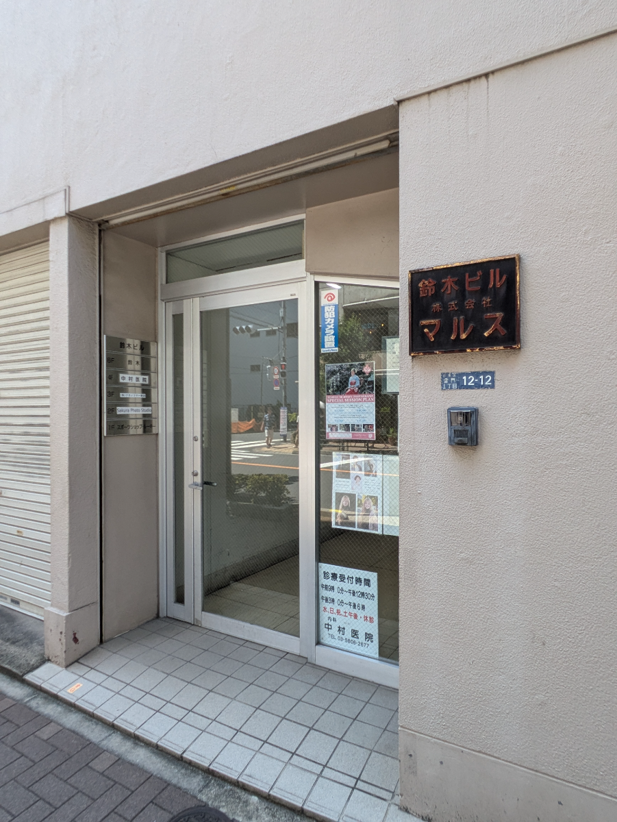 fresh/building/J00100396201_10
