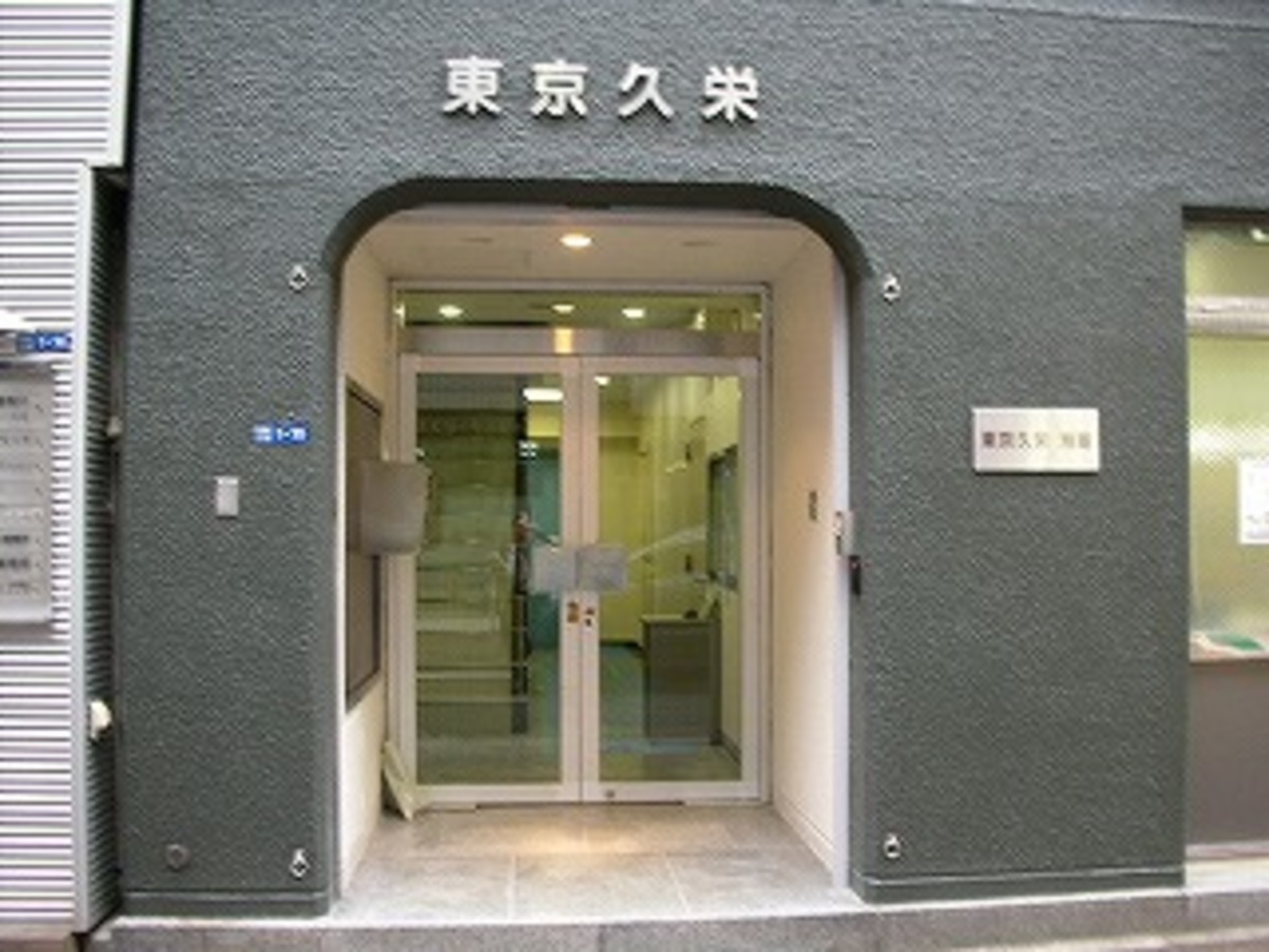 fresh/building/J00100396206_3