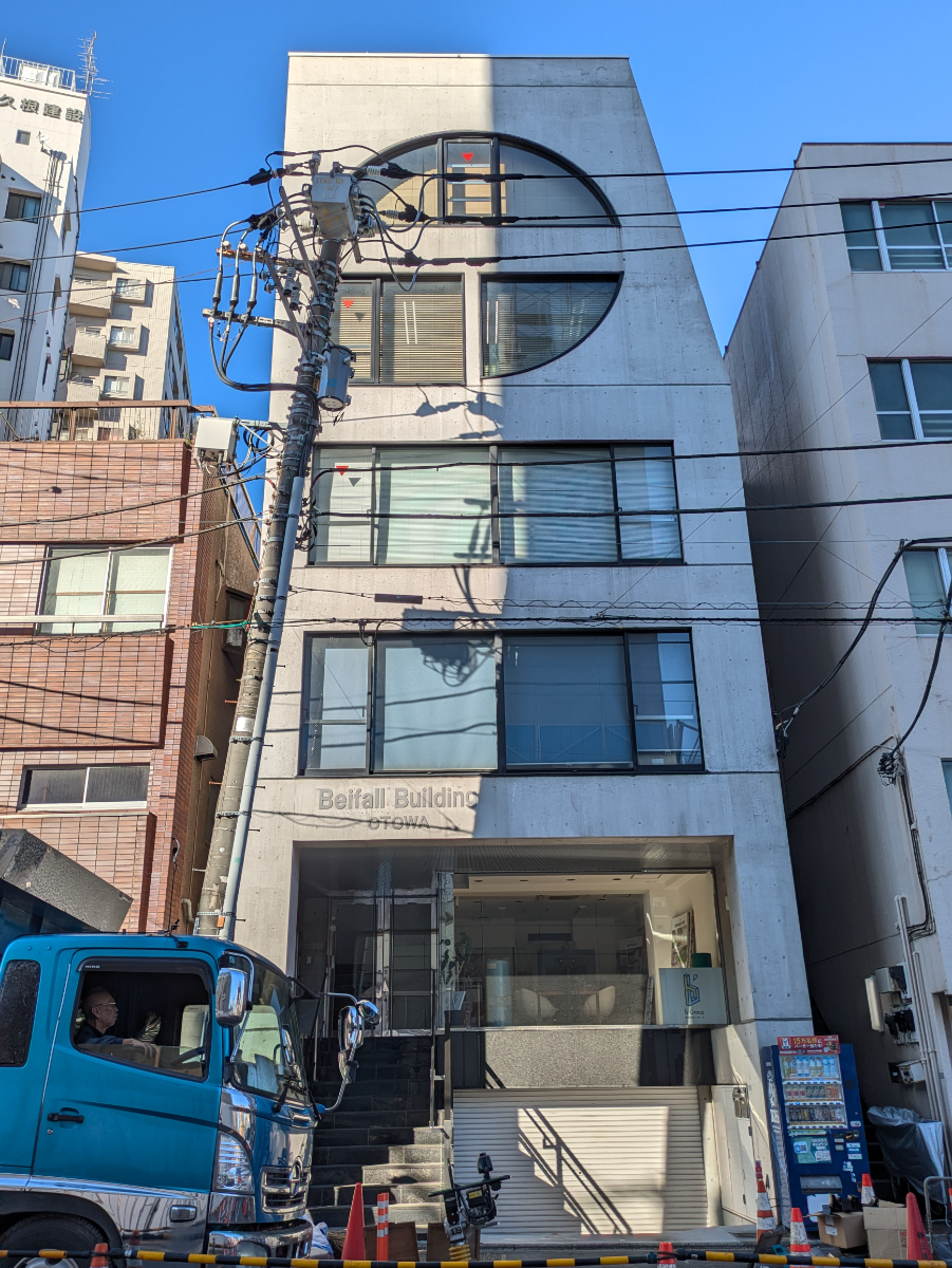 fresh/building/J00100396207_1