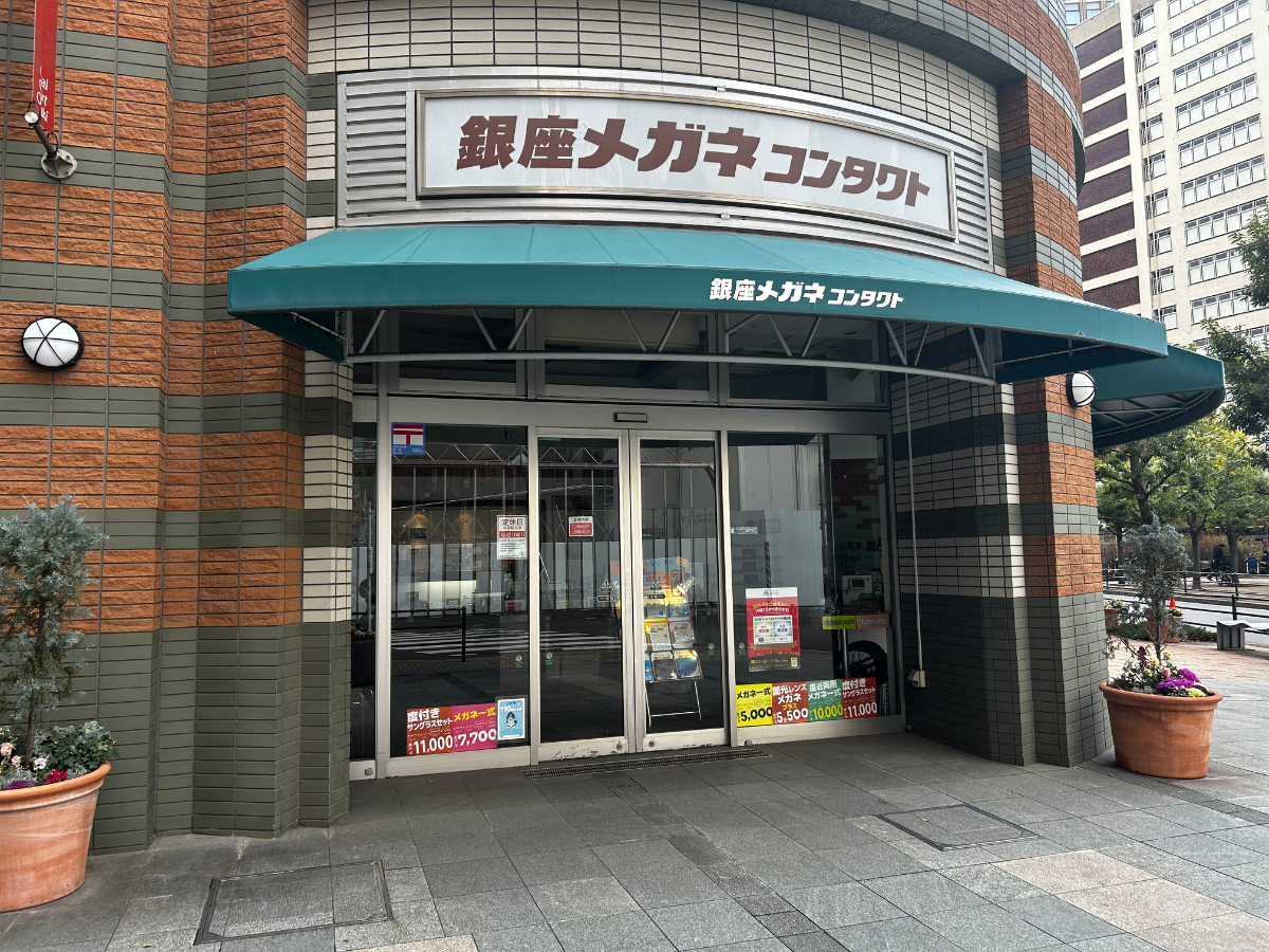 fresh/building/J00100396209_13