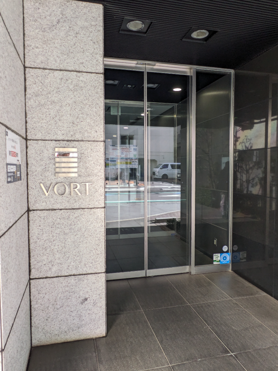 fresh/building/J00100396210_3