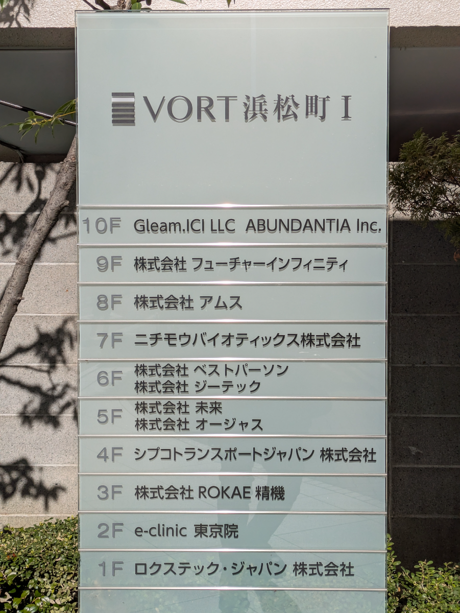 fresh/building/J00100396210_67