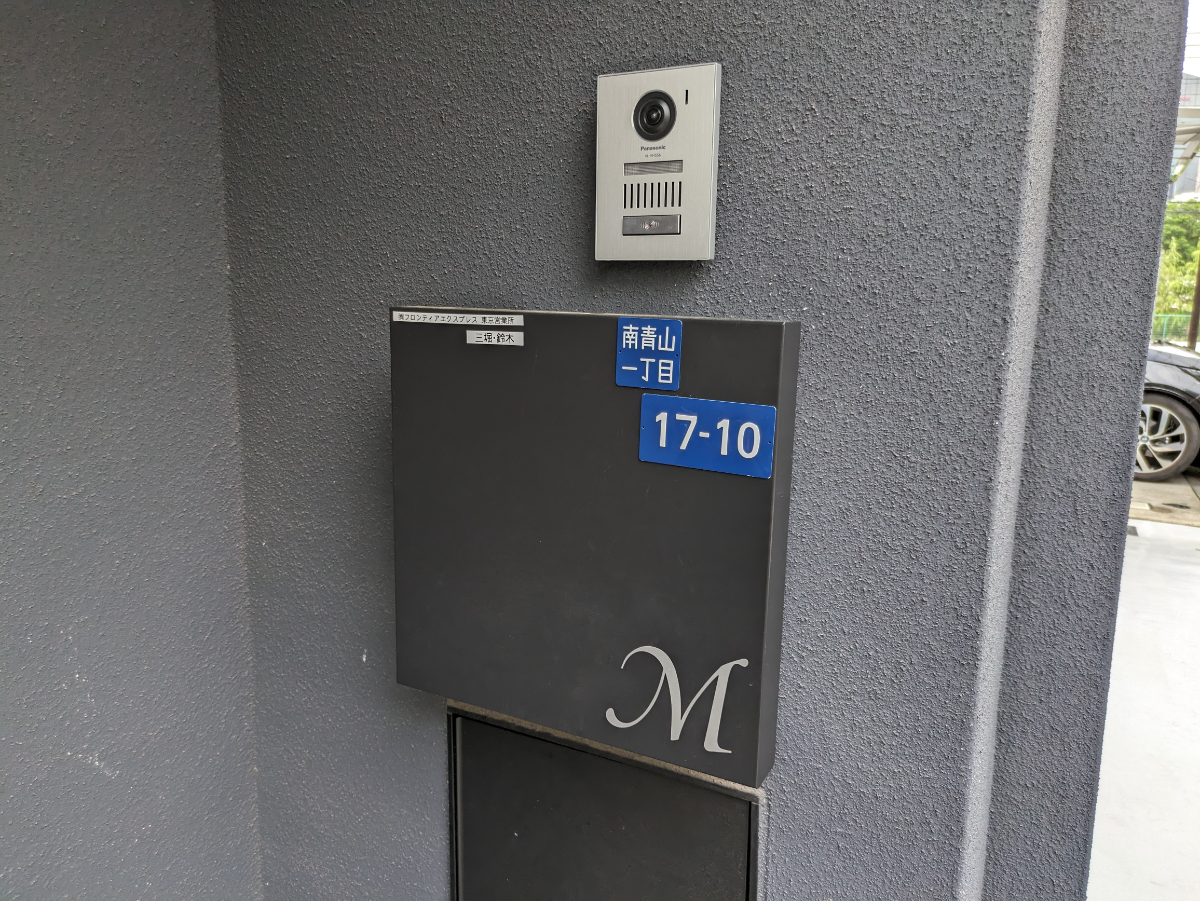 fresh/building/J00100396212_5