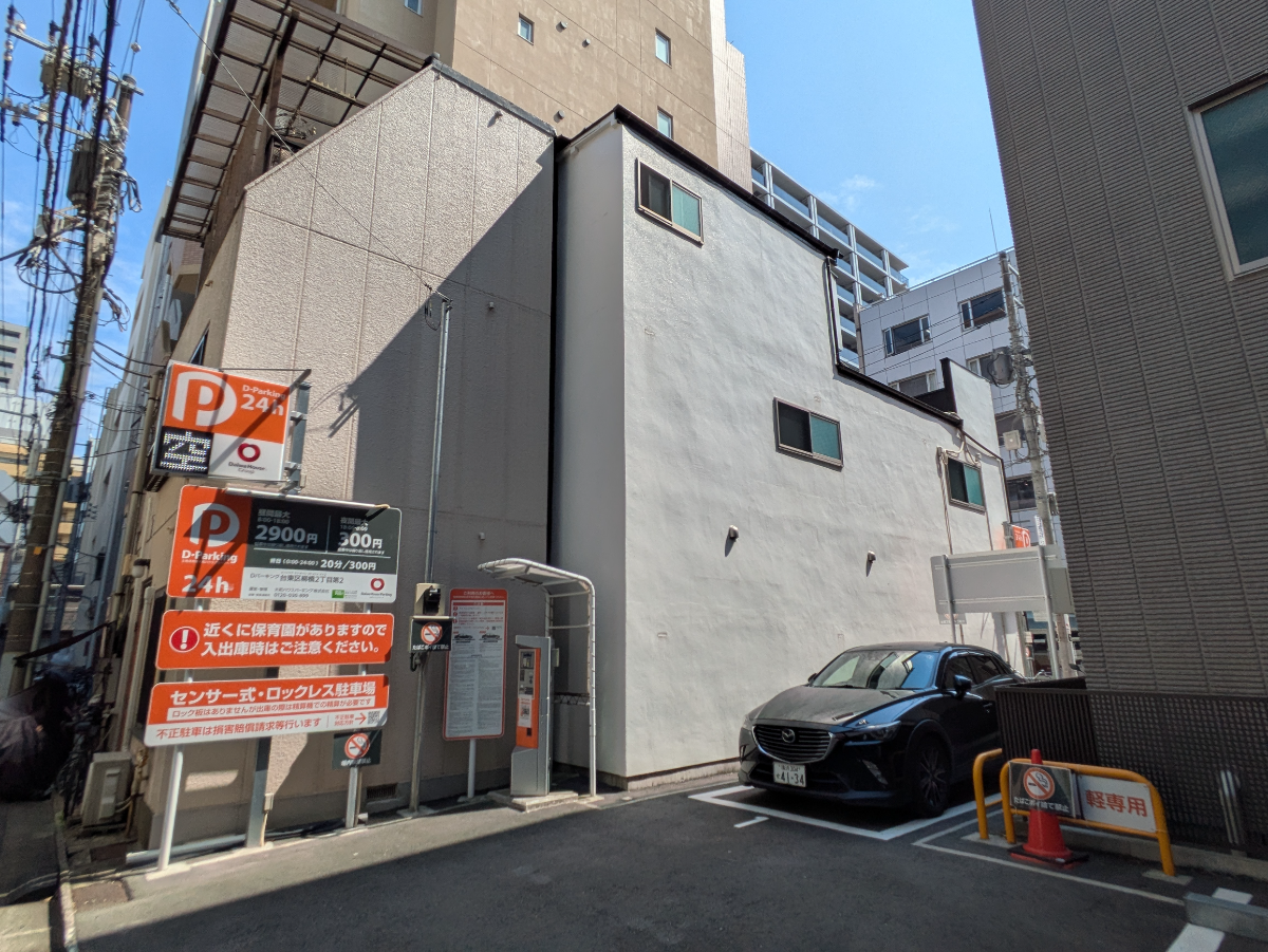 fresh/building/J00100396217_8