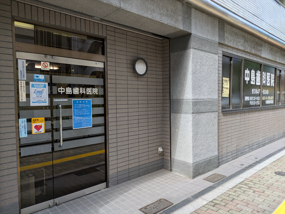 fresh/building/J00100396223_10