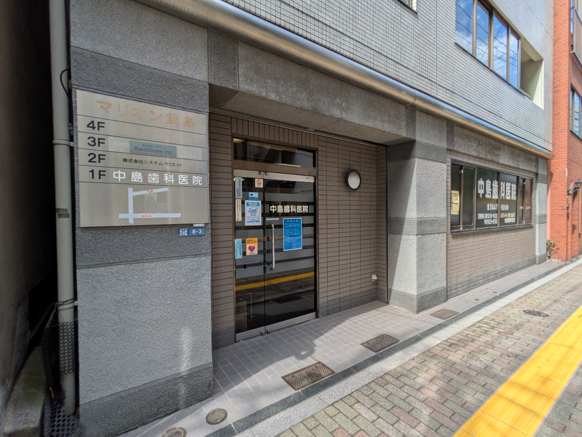 fresh/building/J00100396223_9