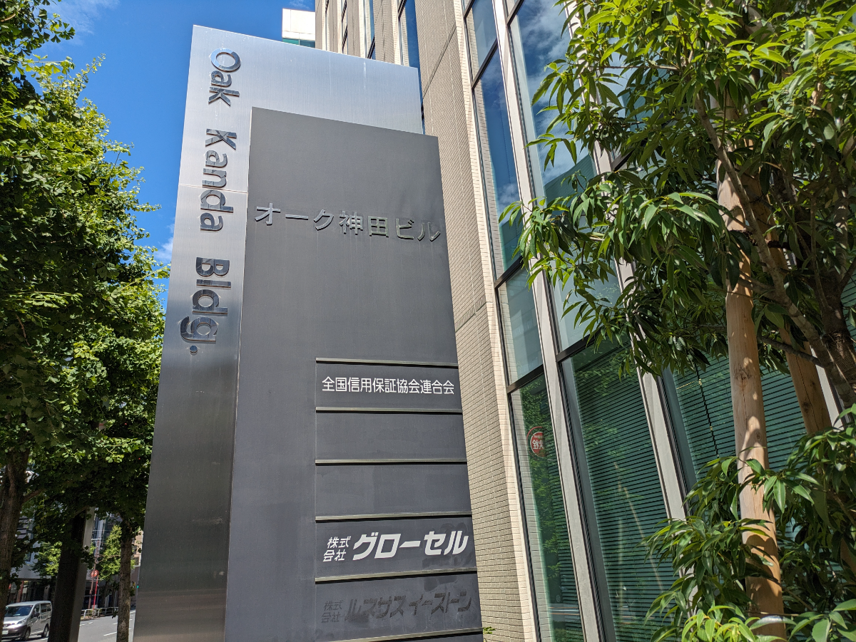 fresh/building/J00100396224_67