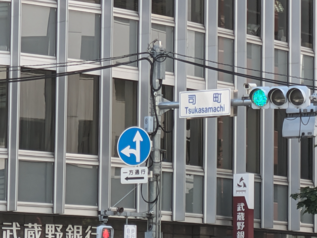 fresh/building/J00100396224_9