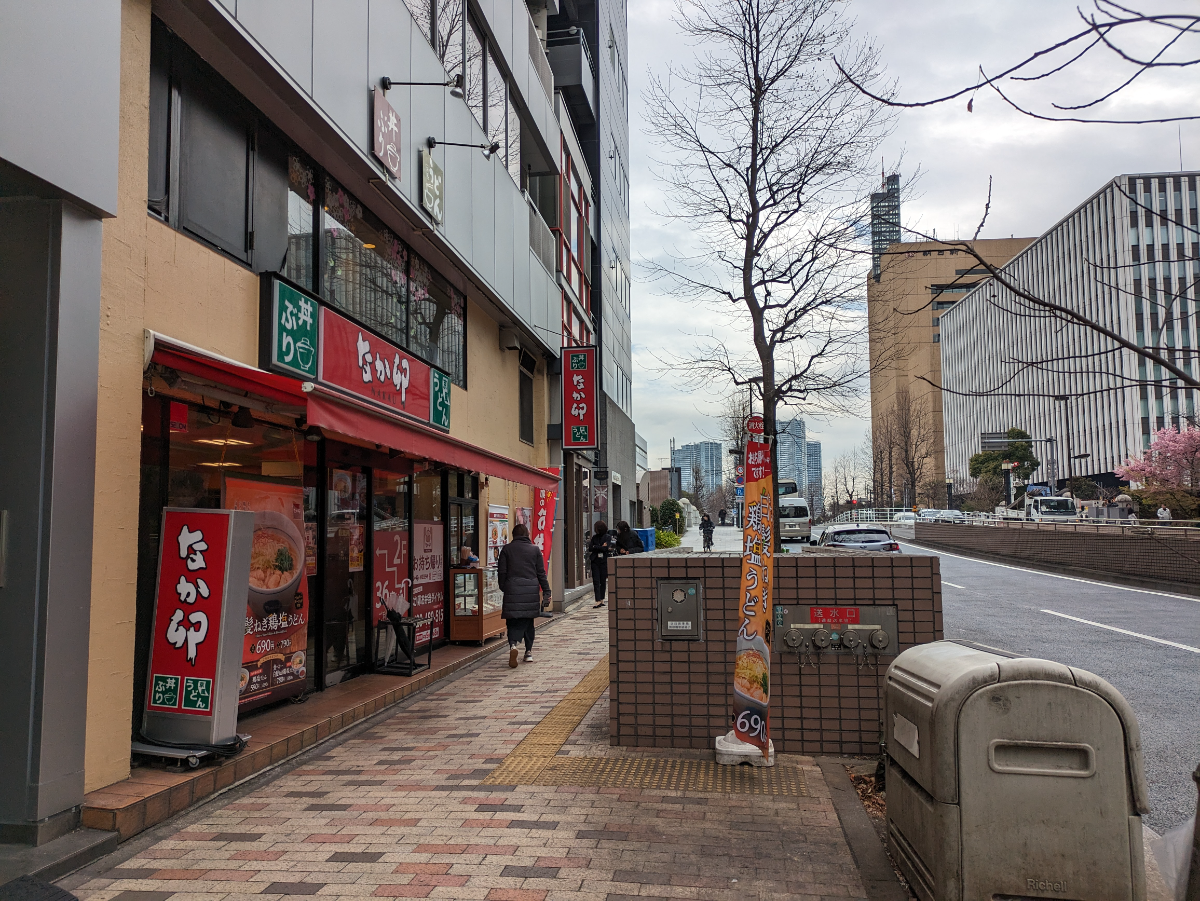 fresh/building/J00100396226_2