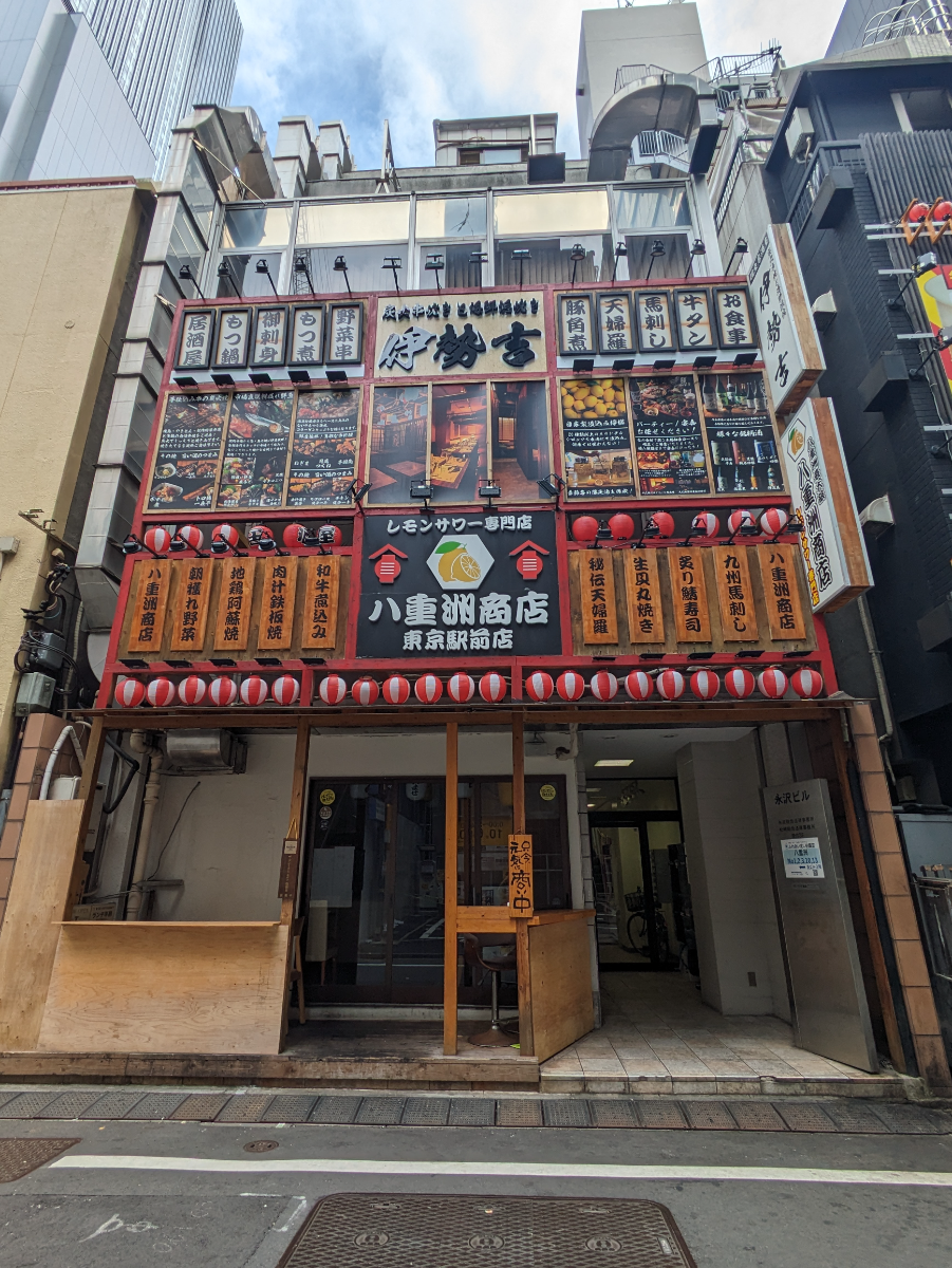 fresh/building/J00100396228_1