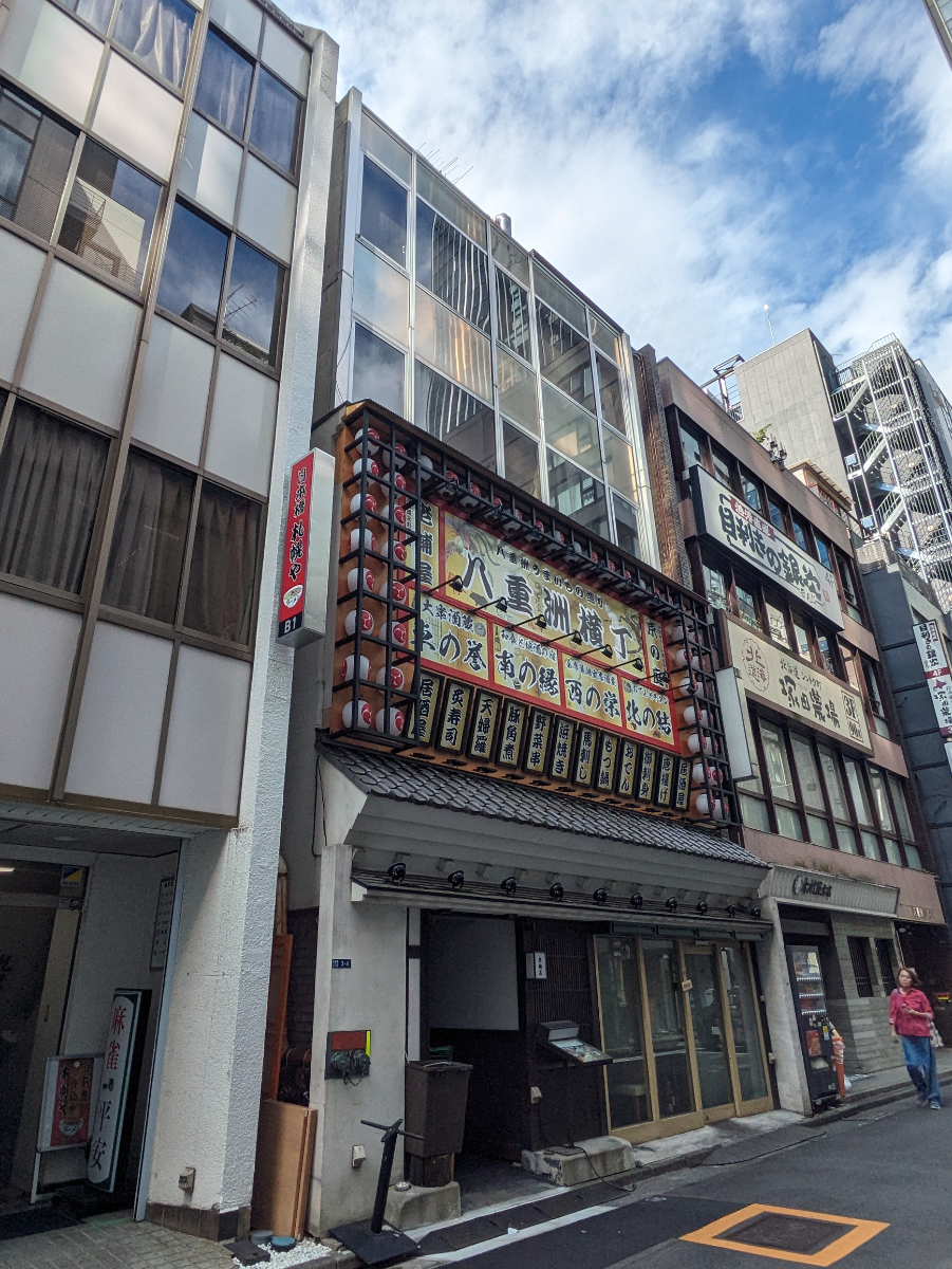 fresh/building/J00100396228_11