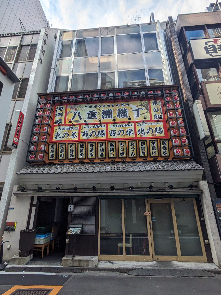 fresh/building/J00100396228_12