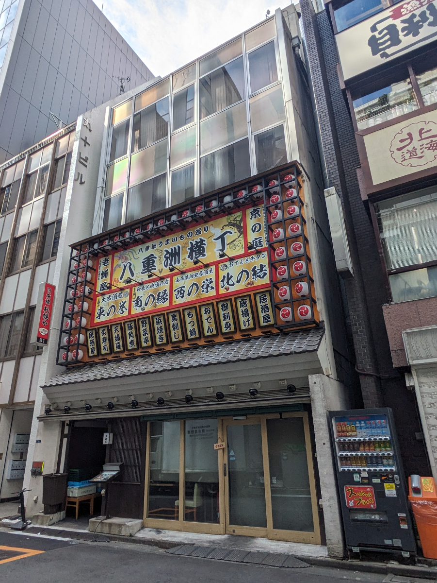 fresh/building/J00100396228_13