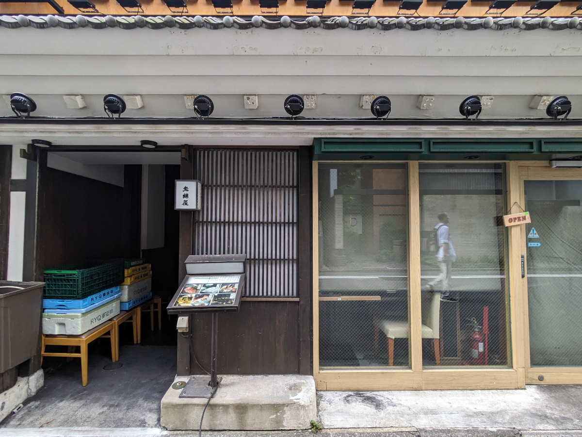 fresh/building/J00100396228_14