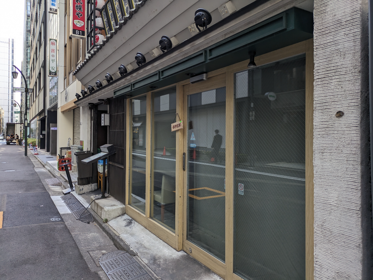 fresh/building/J00100396228_15