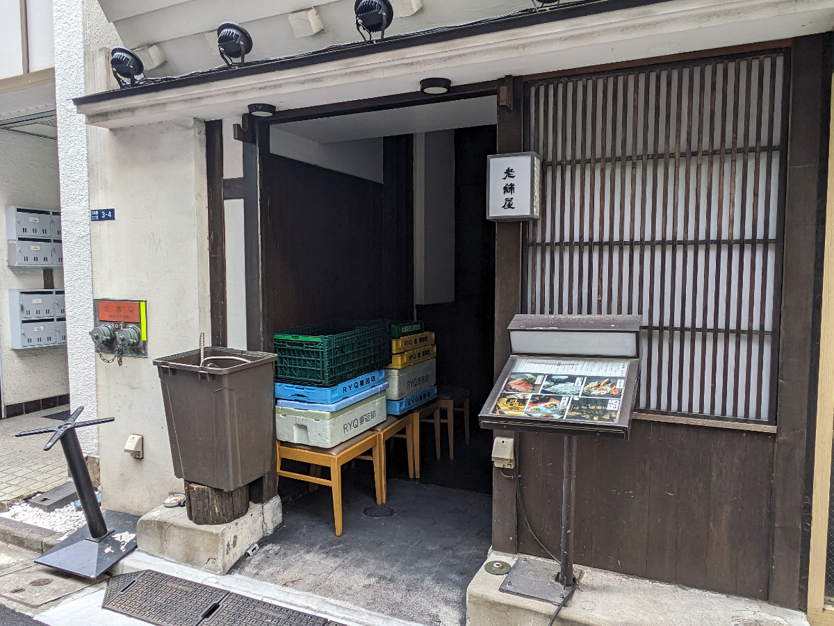 fresh/building/J00100396228_16