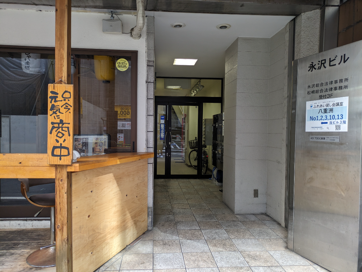 fresh/building/J00100396228_3