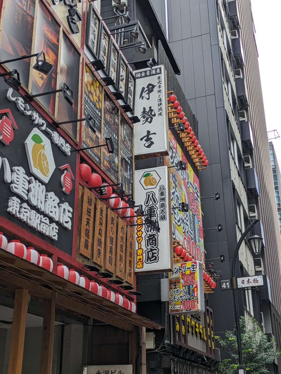 fresh/building/J00100396228_7