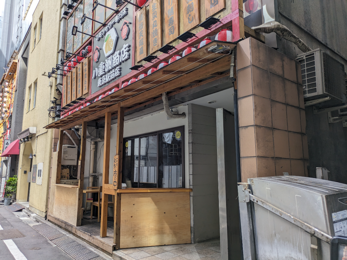 fresh/building/J00100396228_8