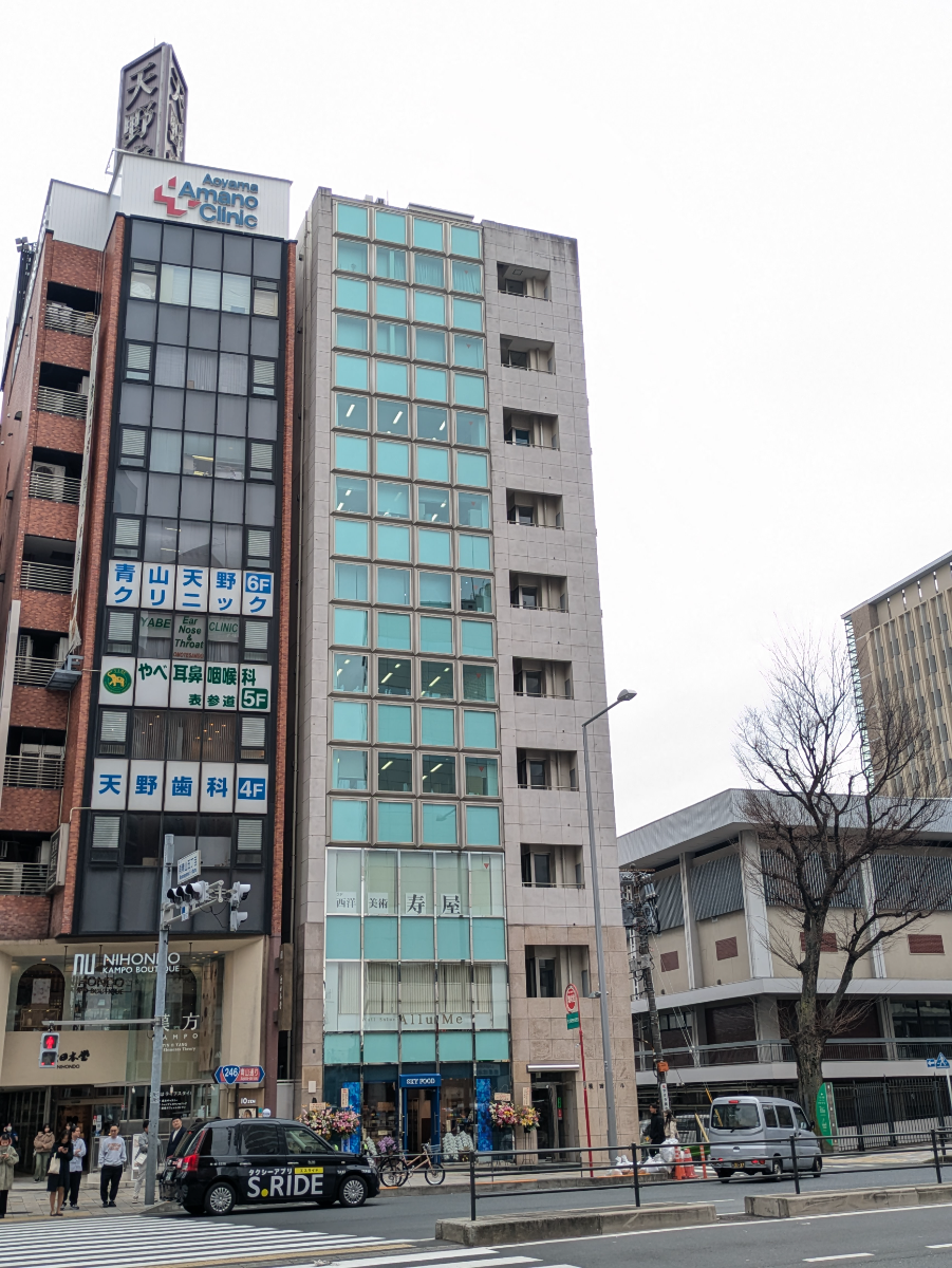 fresh/building/J00100396229_1
