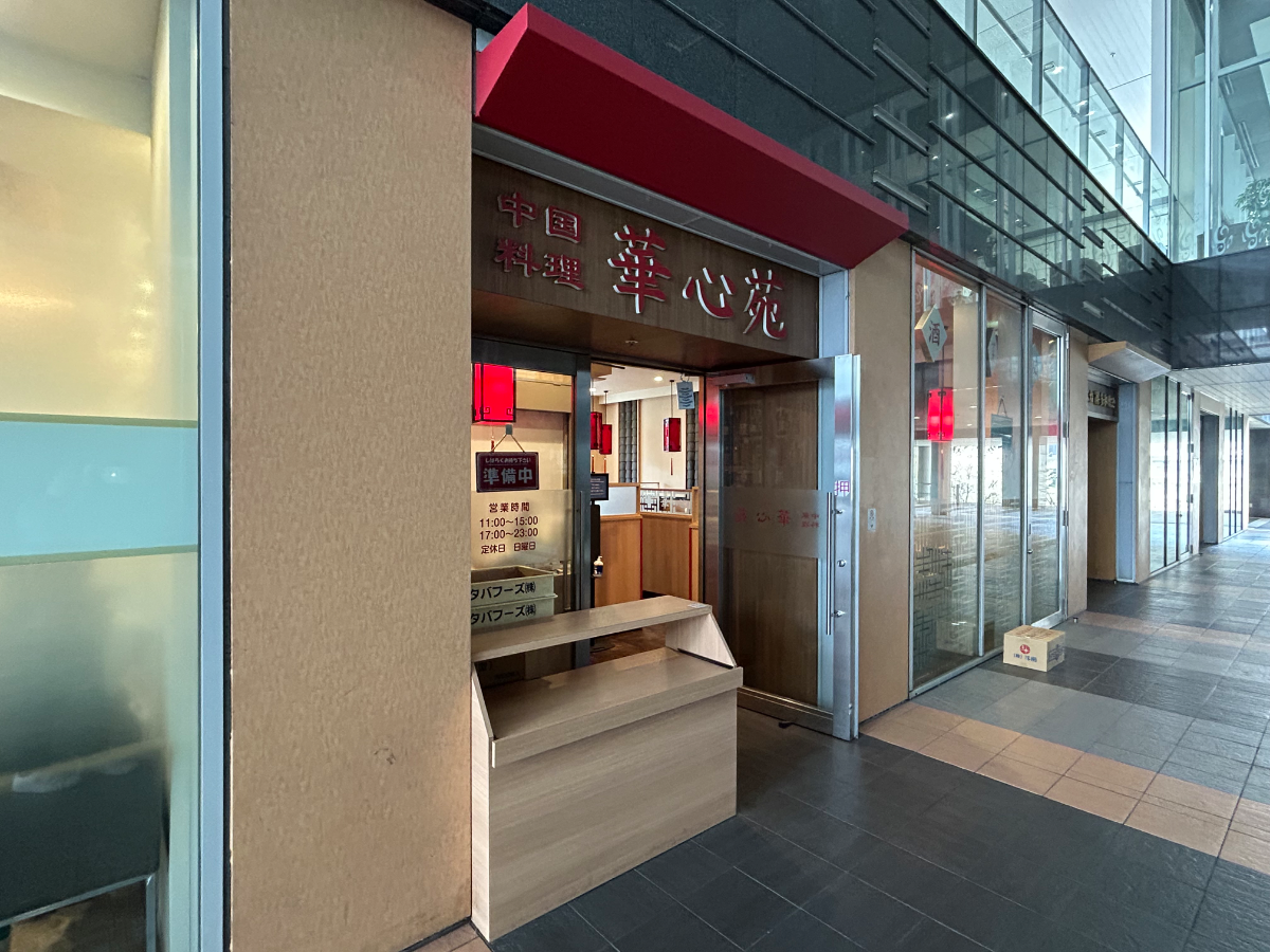 fresh/building/J00100396230_17