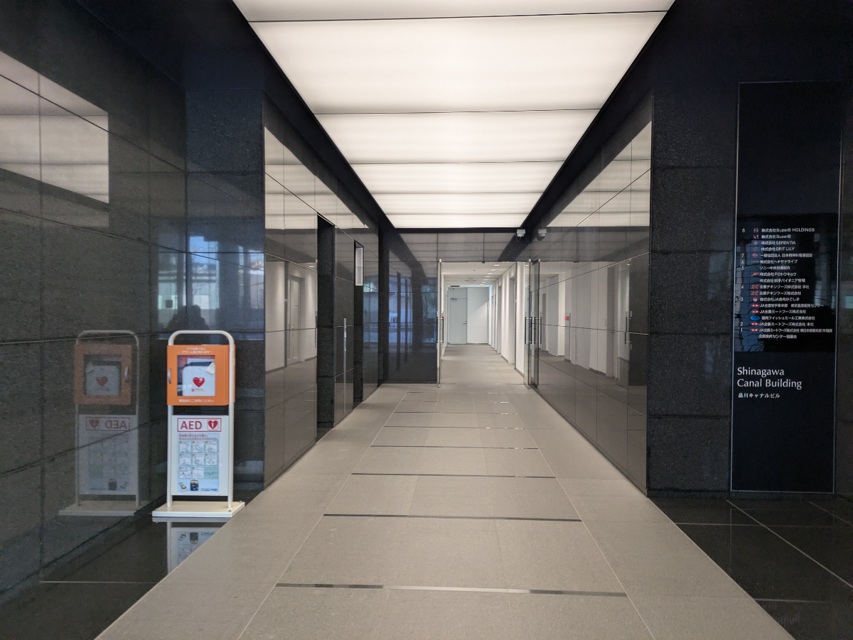 fresh/building/J00100396231_11