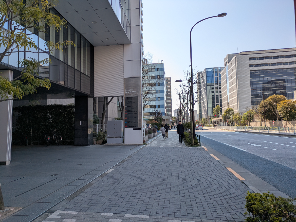 fresh/building/J00100396231_2