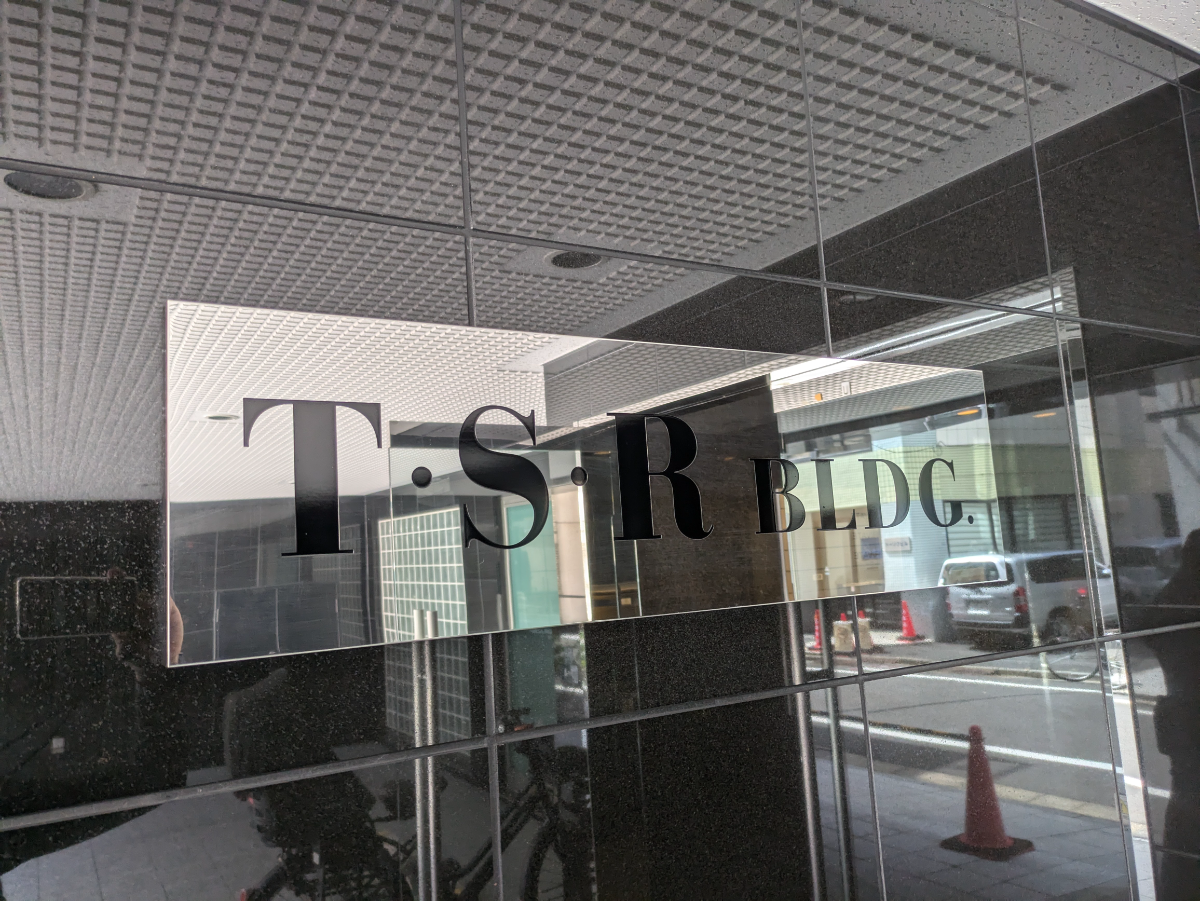 fresh/building/J00100396234_14
