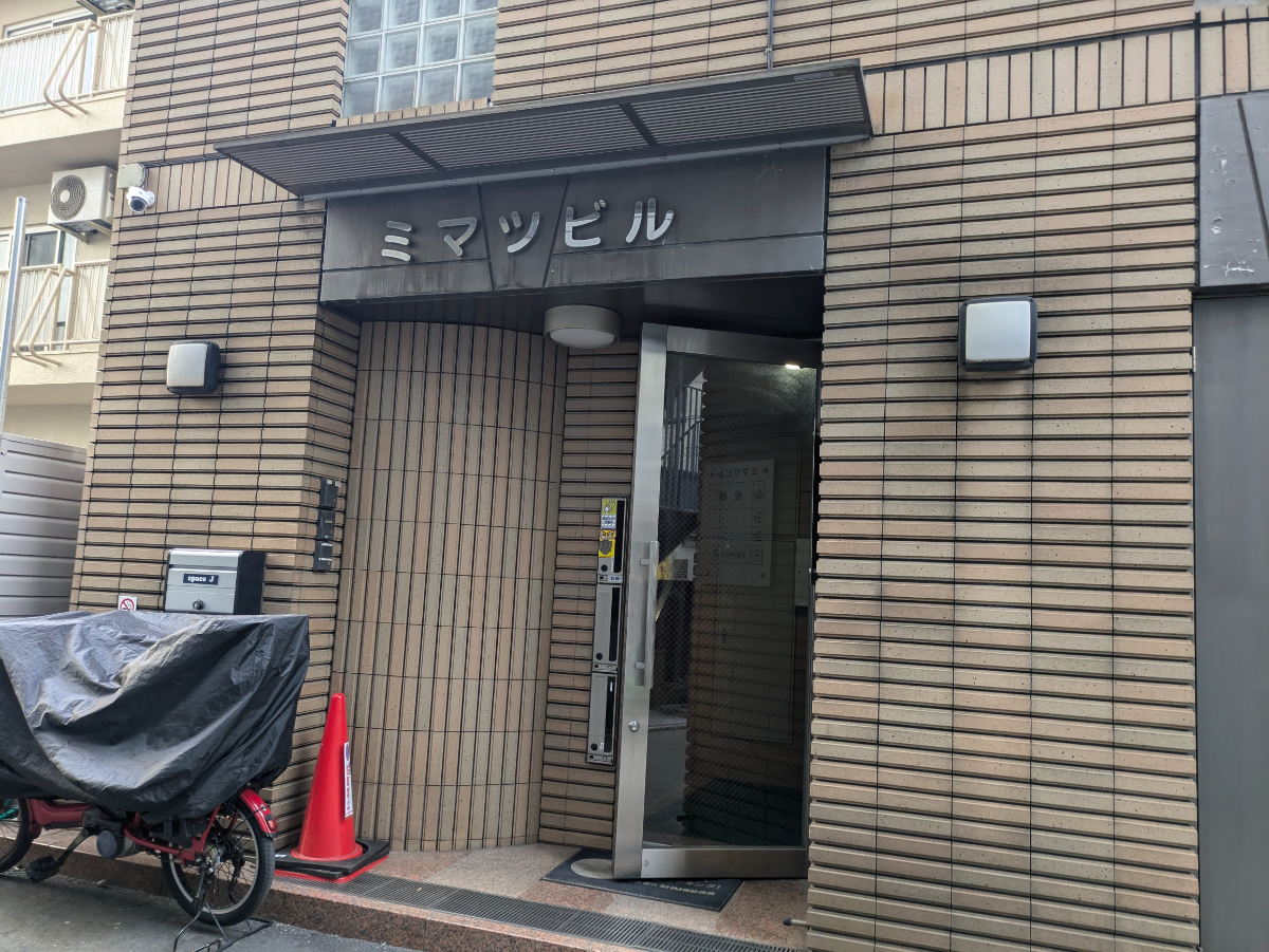 fresh/building/J00100396235_3