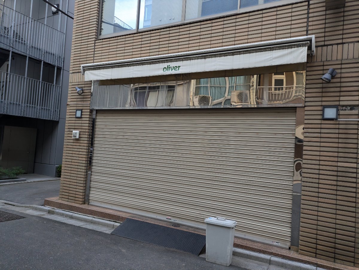 fresh/building/J00100396235_7