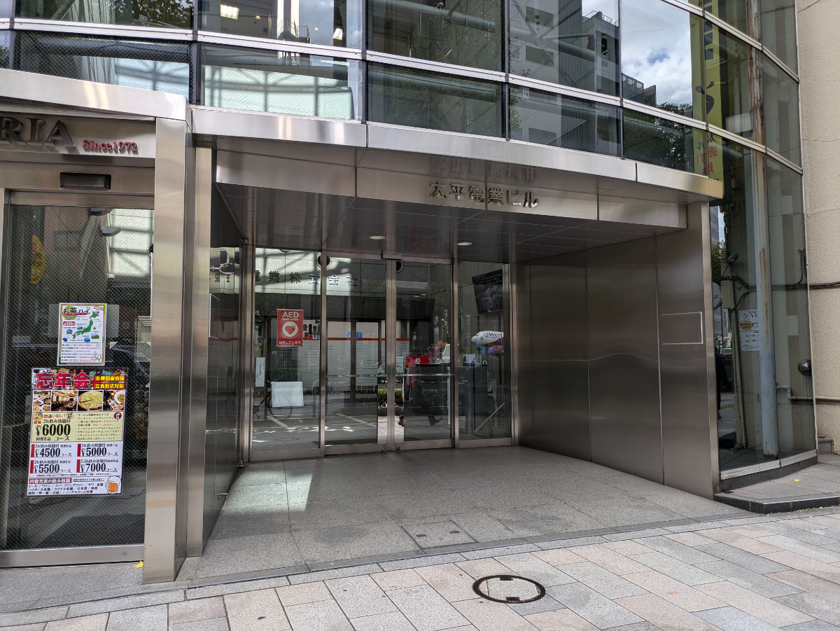 fresh/building/J00100396237_11