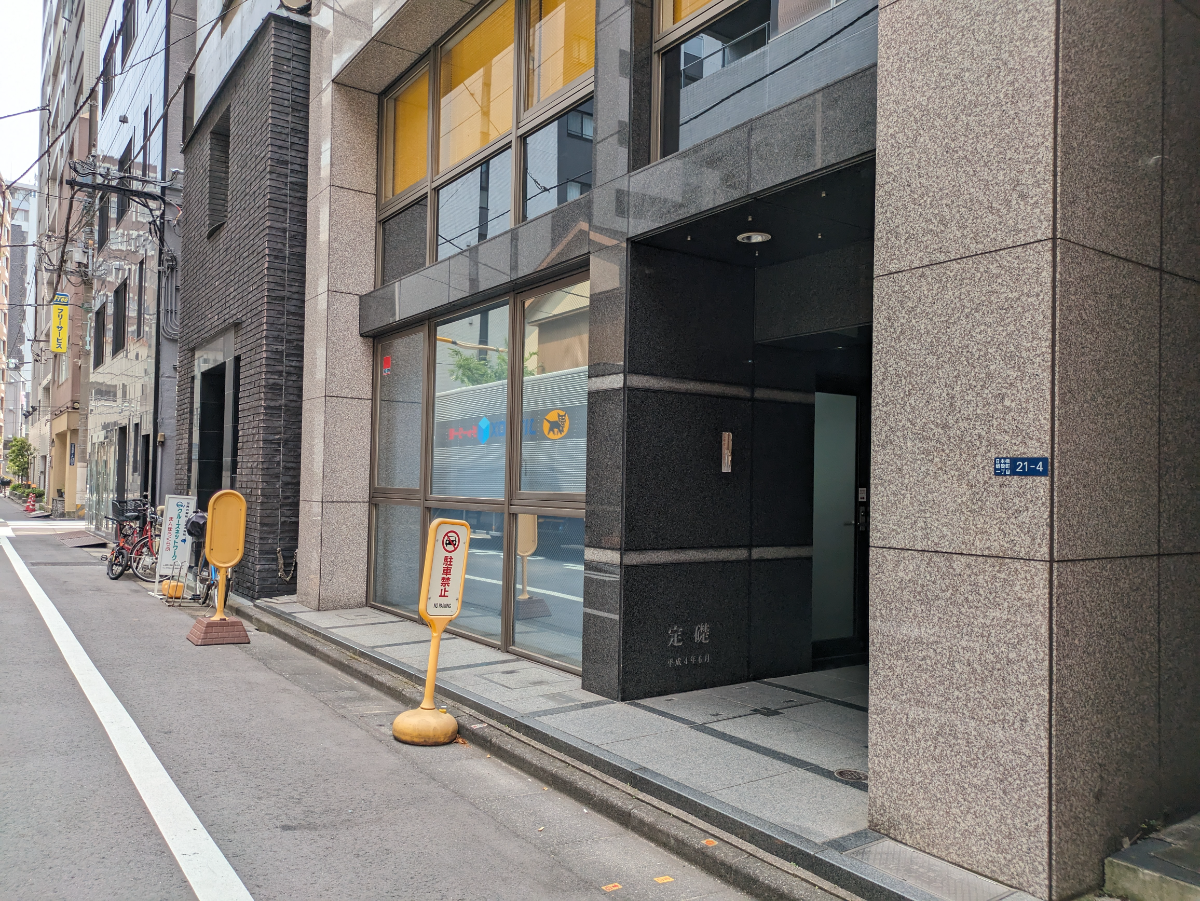 fresh/building/J00100396239_12