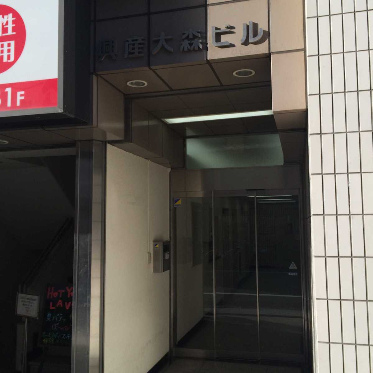 fresh/building/J00100396241_2