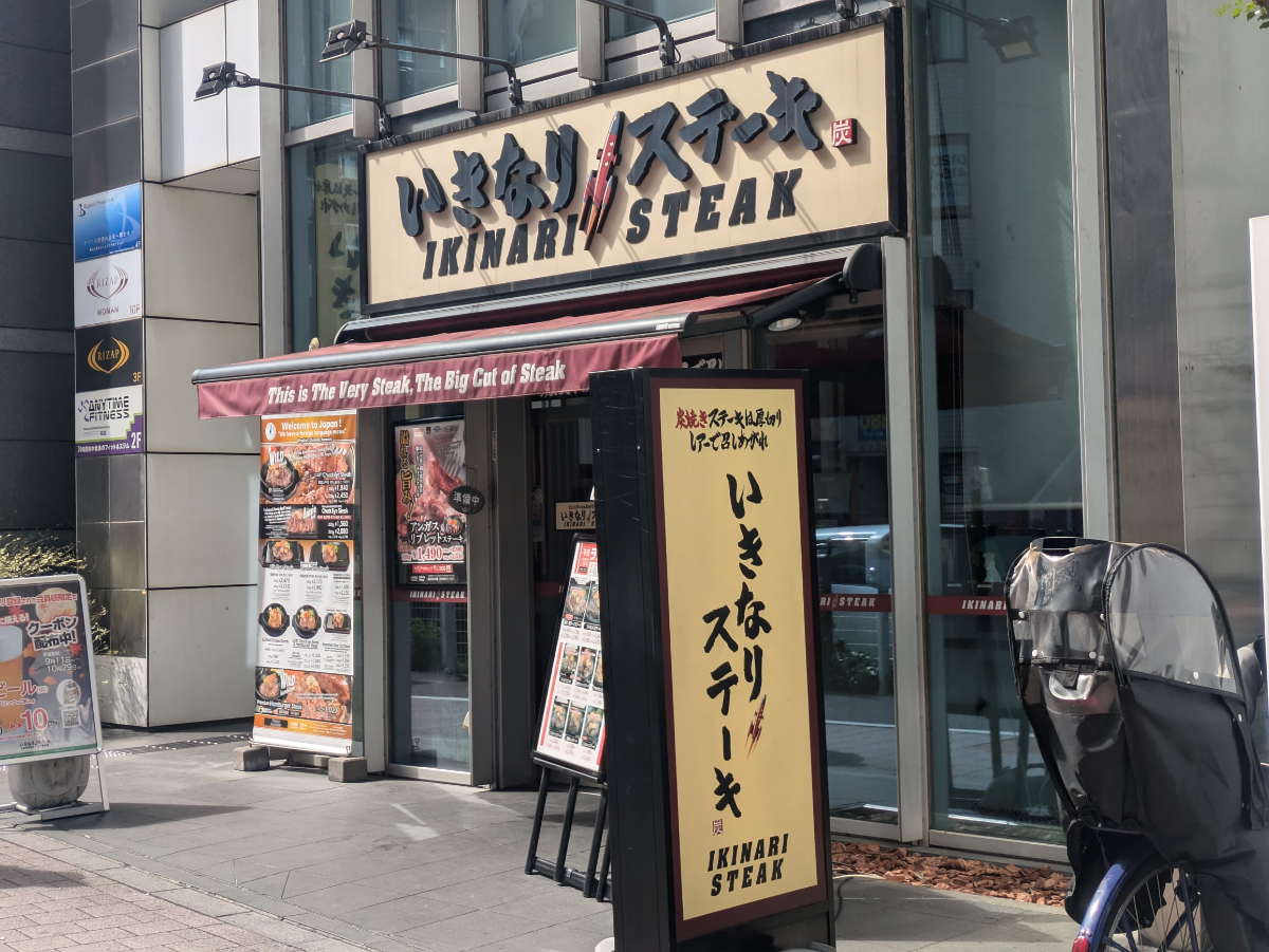 fresh/building/J00100396242_11