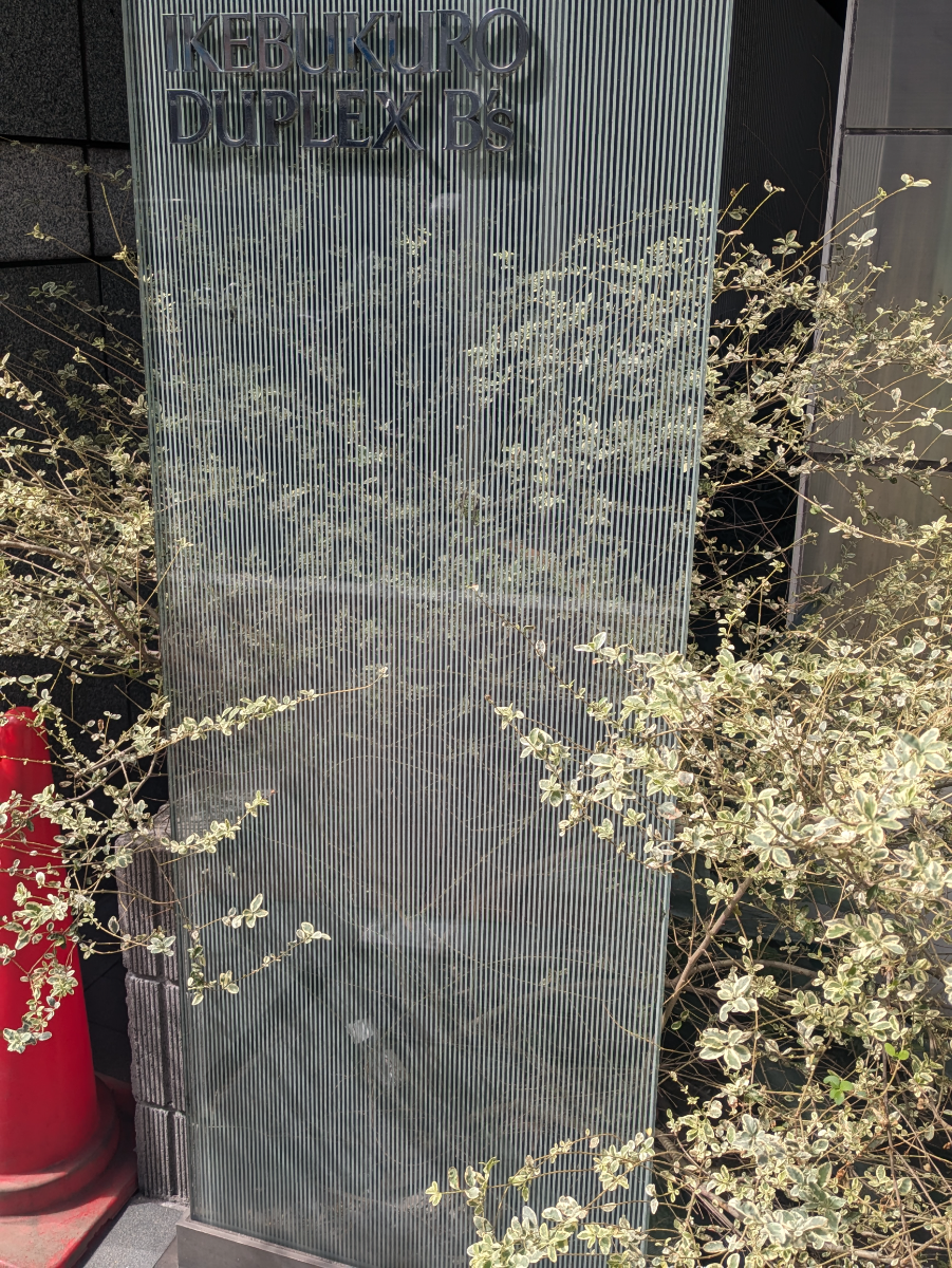 fresh/building/J00100396242_12